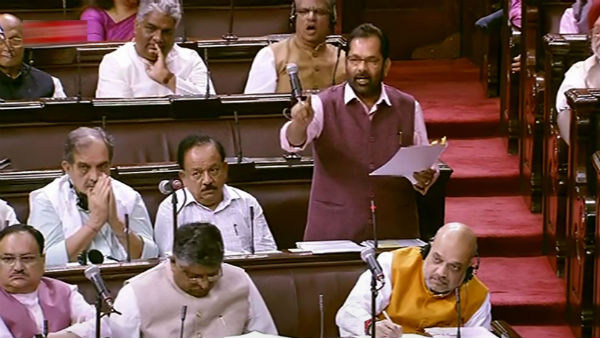 సమాఖ్య స్ఫూర్తికి విరుద్దం