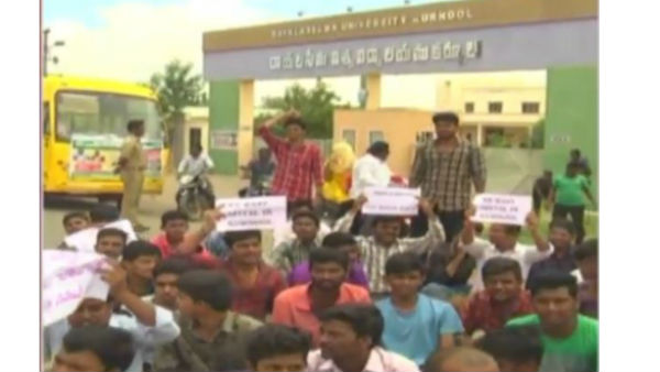 శ్రీబాగ్ ఒప్పందం ఏం చెబుతోంది..? 