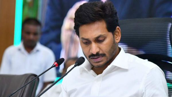 వైఎస్ జగన్ ప్రమాణ స్వీకారం నాడే టైటిల్ ప్రకటన.. వైఎస్ జగన్ ప్రమాణ స్వీకారం నాడే టైటిల్ ప్రకటన..