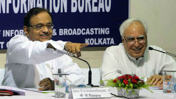 ఆధారాలేవి?