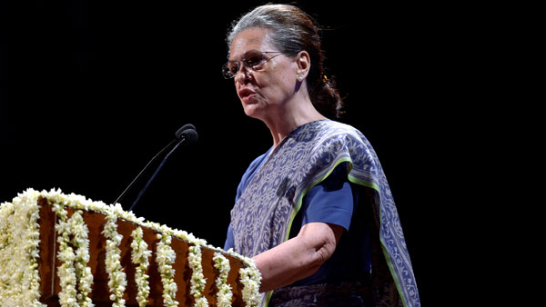 చీలిక నివారణకేనా? 