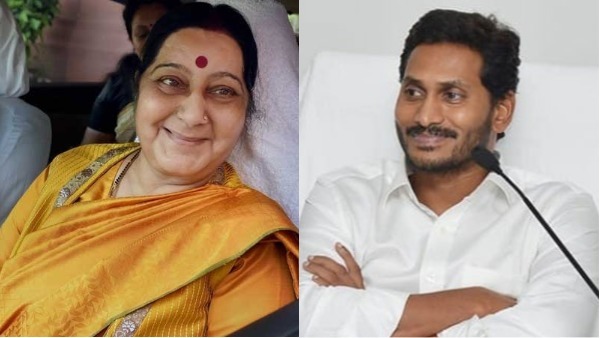 సొంత పార్టీకి చెందిన యువనేతను హింసించలేదా? సొంత పార్టీకి చెందిన యువనేతను హింసించలేదా?