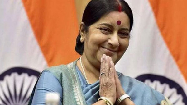 దేశం మీద విదేశీ యుద్దం