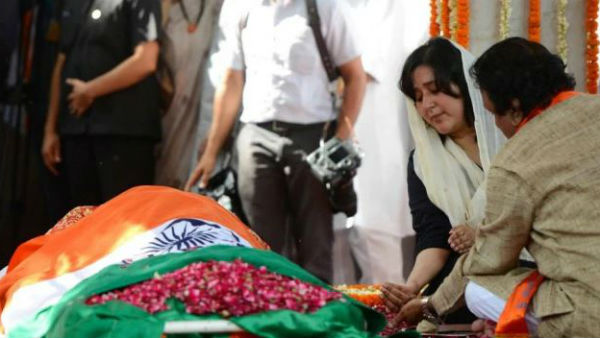 బన్సూరి ఎందుకంటే ..