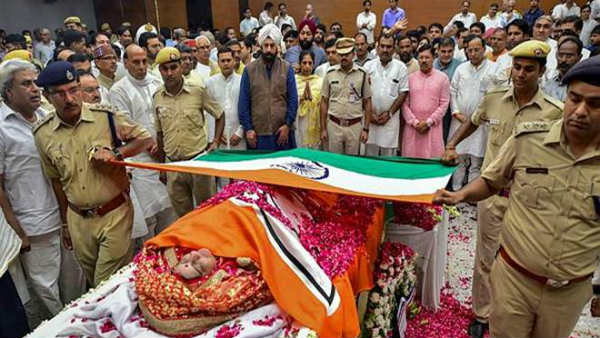 కుప్పకూలిన గులాటీ ..