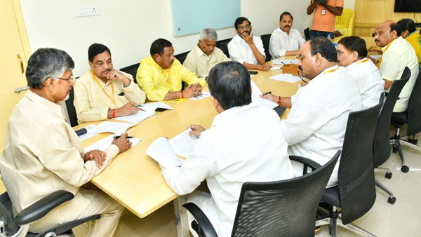 విజయవాడలో తెలుగుదేశం పార్టీ రాష్ట్ర స్థాయి విస్తృత సమావేశం.. పలు కీలకాంశాలపై చర్చ 