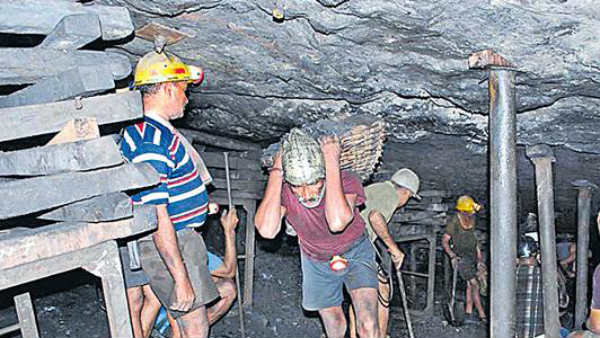 ఆరు జిల్లాల్లో బంగారు గనులు, వజ్రాల నిక్షేపాలు..! ఆరు జిల్లాల్లో బంగారు గనులు, వజ్రాల నిక్షేపాలు..!