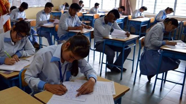 నాలుగు సెక్షన్లుగా ప్రశ్నపత్రం..! మార్కులు ఎక్కువ పొందే అవకాశం..!!