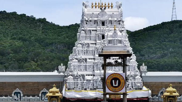 జేఈఓ పేరు దుర్వినియోగం..