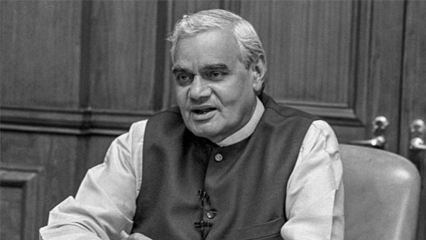 గతేడాది ఆగష్టులో మాజీ ప్రధాని వాజ్పేయి మృతి గతేడాది ఆగష్టులో మాజీ ప్రధాని వాజ్పేయి మృతి