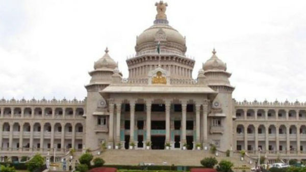 అసెంబ్లీలో పొర్న్ వీడియోలు ! 