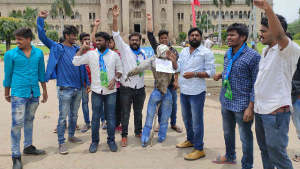  ఓయూలో నిరసన జ్వాల