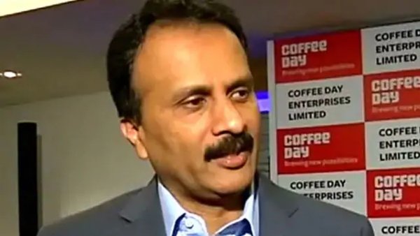 కాఫీ కింగ్ 90 ఎకరాల ఐటీ పార్క్ 