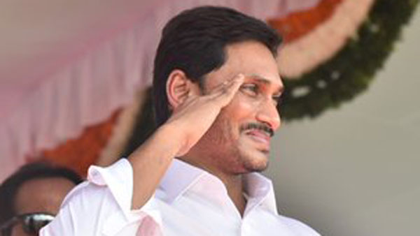 క్రీడారంగానికి జగన్ వరాలు ... రేపటి నుండే అమలు 