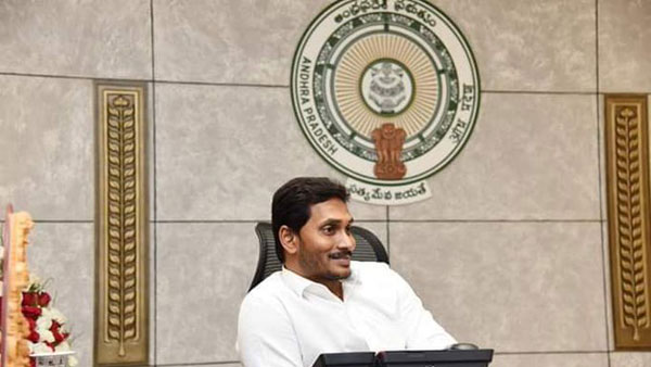 ప్రతీకార రాజకీయాలా..! ప్రజా సంక్షేమం కోసం చర్చలా..? 