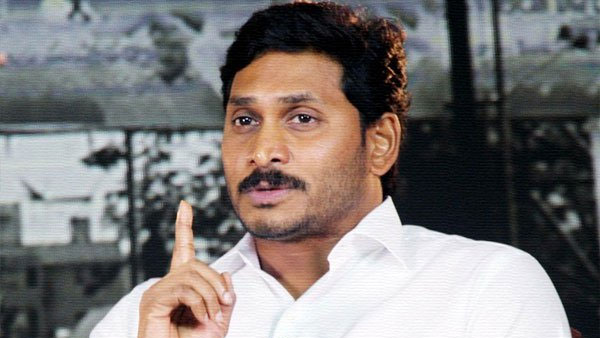 సీఎం జగన్ పై కేసుకు నిర్ణయం..