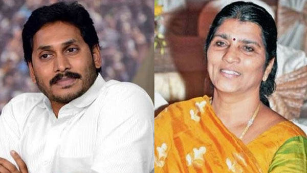 జగన్ సముచిత స్థానం ఇస్తారా ? జగన్ మనసులో ఏముంది ..