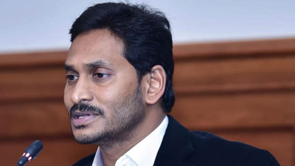 జగన్ అనే నేను..మీకు సెల్యూట్..