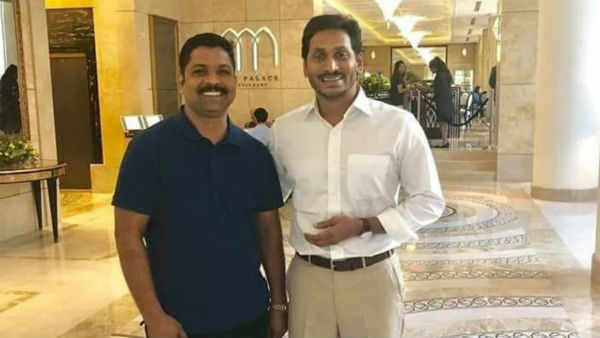 Chief Minister of Andhra Pradesh YS Jagan new look and new style in Israel part of his Jerusalem tour Chief Minister of Andhra Pradesh YS Jagan new look and new style in Israel part of his Jerusalem tour