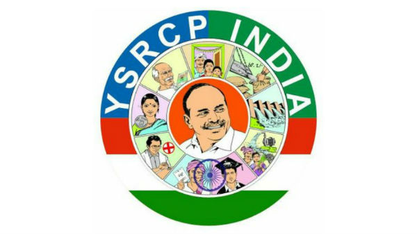 వైసీపీ నుండి ఆ ముగ్గురికీ ఖరారు.. వైసీపీ నుండి ఆ ముగ్గురికీ ఖరారు..