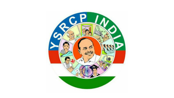 విభ‌జ‌న బిల్లుకు వైసీపీ మ‌ద్ద‌తు..