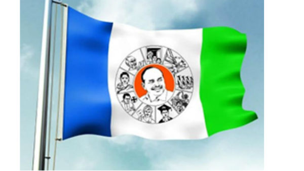 ఎన్నికల్లో సహకరించలేదని వెంకటరమణ వర్గాన్ని పూర్తిగా పక్కన పెట్టిన ఎమ్మెల్యే రోశయ్య ఎన్నికల్లో సహకరించలేదని వెంకటరమణ వర్గాన్ని పూర్తిగా పక్కన పెట్టిన ఎమ్మెల్యే రోశయ్య