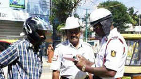 బెంగళూరులో హల్ చల్