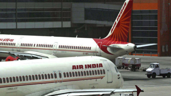 డిస్ట్రిక్ట్ ఫోరం కోర్టు విధించింది రూ.17వేలు