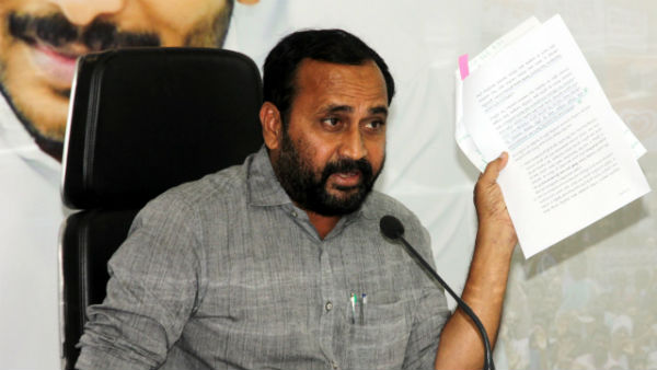  ప్రభుత్వాన్ని అప్రదిష్టపాలు చేసే కుట్ర అన్న ఆర్కే 