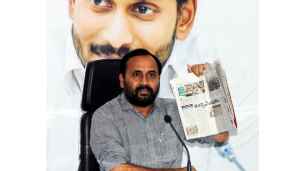 చంద్రబాబు, లింగమనేనిలది నాటకం అన్న ఆర్కే 