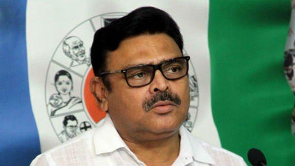 కాపాడుకోకపోగా ..