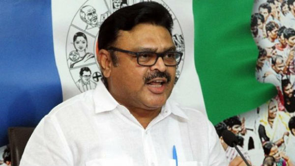 కుంగి, కృసించి ..