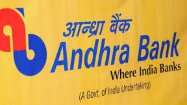 96 సంవత్సరాల చరిత్ర.. 96 సంవత్సరాల చరిత్ర..