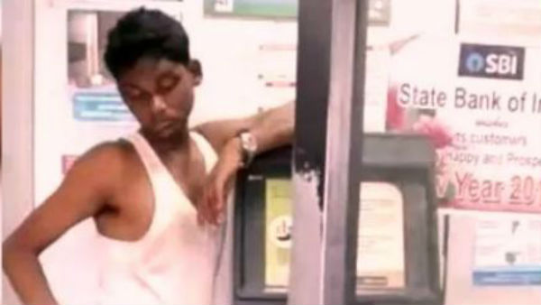 Odisha Constable Peeing Inside ATM Caught On Camera