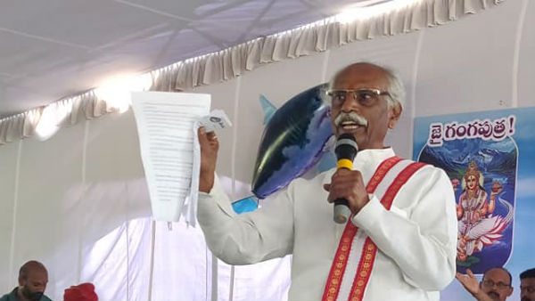 రోహిత్ వేముల ఆత్మహత్య.. దత్తాత్రేయపై కేసు