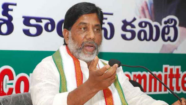  ఐటీఐఆర్ విషయంలో ప్రభుత్వం పై మండిపడ్డ భట్టి 