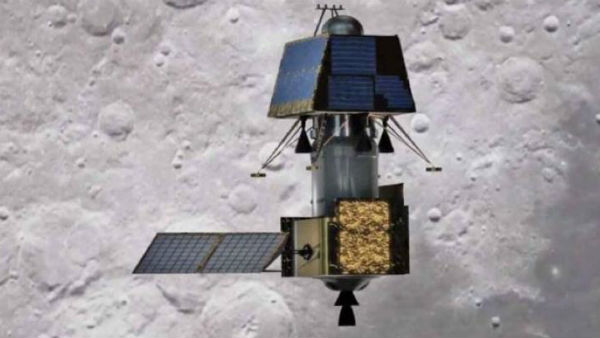 సజావుగా విడిపోయిన ల్యాండర్