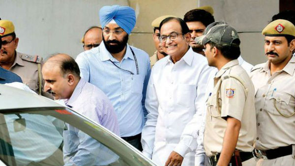 అలా ముందస్తు బెయిల్.. ఇలా తీహార్ జైల్ అలా ముందస్తు బెయిల్.. ఇలా తీహార్ జైల్