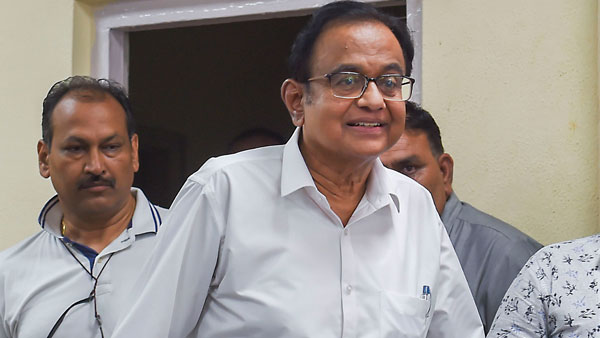నేను చేసిన నేరమేమిటో రుజువు చేయలేకపోయారు: చిదంబరం నేను చేసిన నేరమేమిటో రుజువు చేయలేకపోయారు: చిదంబరం