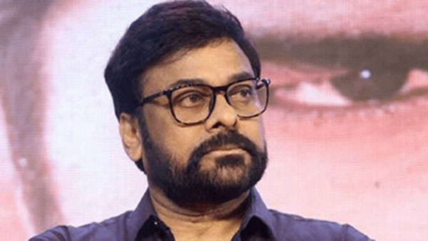 ఇక రాజకీయాలకు చిరు దూరమేనా..