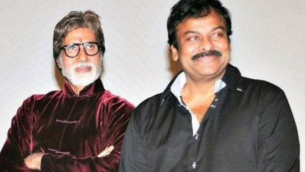 అమితాబ్ అప్పుడు చిరుకు ఏం చెప్పారు..