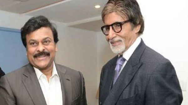 నిజమే..తరువాత బాధపడాల్సి వచ్చింది...