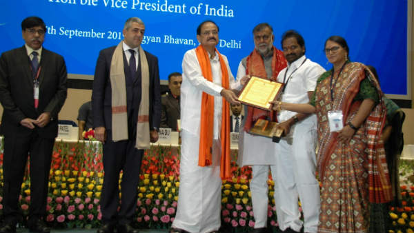 ఘనంగా జరిగిన అవార్డుల ప్రదానోత్సవం