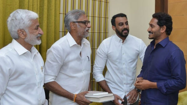 పార్టీ అధిష్టానంపై గుర్రుగా ఉన్న దగ్గుపాటి పార్టీ అధిష్టానంపై గుర్రుగా ఉన్న దగ్గుపాటి