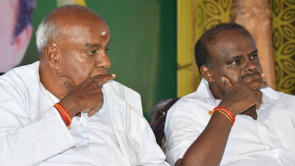 ఆహ్వానం లేదు