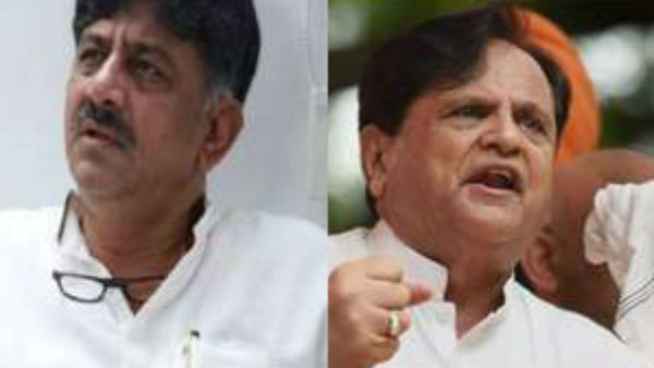 అమిత్ షా VS డీకే శివకుమార్ అమిత్ షా VS డీకే శివకుమార్