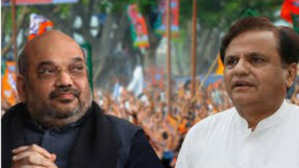 అమిత్ షాకు డీకే బ్రదర్స్ చాలెంజ్ అమిత్ షాకు డీకే బ్రదర్స్ చాలెంజ్