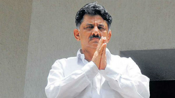 14 వరకు తీహార్ జైలులోనే డీకే..