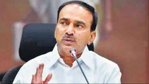  గులాబీ వనంలో ఈటల రగిల్చిన చిచ్చు..! చల్లారేలా కనిపించడం లేదు..!!