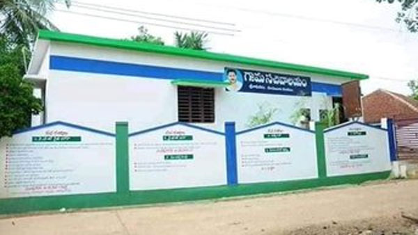 ఒకేసారి 22 మంది కూర్చునేలా..